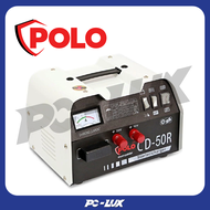 POLO เครื่องชาร์จแบตเตอรี่ รุ่น CD50R ชาร์จ 880 วัตต์ / สตาร์ท 3600 วัตต์ 220 โวลต์