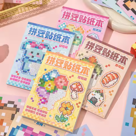 Cute Cartoon Mini Bean Die Cut Stickers Book - 23/92 Sheets Handmade Dairy Stickers Decorative Scrap