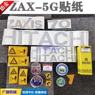 Excavator Hitachi 60/70/120/200/270/330/400/470-5A/a Hitachi full vehicle sticker logo