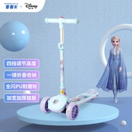 Disney Children Model Scooter Girl Princess Model 2-8 Years Old Girl Baby Single-Foot Scooter Scoote