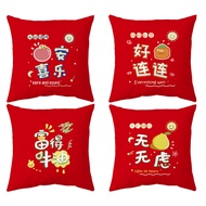 70x70.65x65.55x55.50x50.45x45.Peace and joy cushion cover.Spring Festival Decor sofa pillowcases.