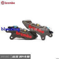 Brembo布雷博 杜漢 鈦活塞對四卡鉗 一體CNC 單插銷 活塞32/36mm