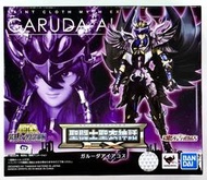 星矢TOY 板橋實體店面 BANDAI 萬代 正版 聖鬥士 聖衣神話 冥鬥士 冥界三巨頭 EX 天雄星 艾亞哥斯 動畫版