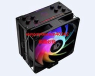 {禹創精選} 光華CUMA散熱精品*ID-COOLING SE-224-XT-ARGB V2 CPU散熱器 附簡易控制器