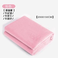 ⭐️Taiwan Shipment⭐️[Good Gifts] Iyengar Yoga Meditation Blanket Super Soft Double-Sided Flannel Thic