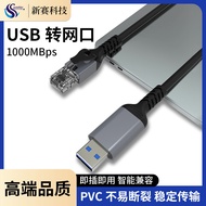 Kabel DP ke DP DisplayPort 4K Monitor Komputer DP ke DP Penyesuai Kabel Rangkaian Port Cat 7 Kabel E