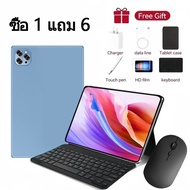 [ซื้อ 1 แถม 6] แท็บเล็ต Samsng Tab ขนาด 10.1" Android 12 RAM 12GB + ROM 512GB (ขยาย TF 1TB) Dual SIM