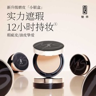 Zfc Foundation Cream Charmer Foundation Concealer Photo Studio Makeup Artist Brand Foundation Cream 
