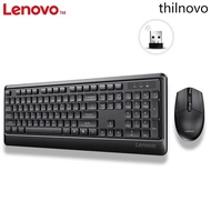 Lenovo KN102 wireless keyboard and mouse set