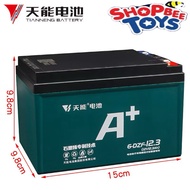 天能电池原厂，tianneng battery ori ,battery e bike ,12v12.3ah ,battery multi purpose for electric toys ,kid