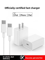 TAFIQ | 45W Fast Charging Apple iPhone Charger 20W Adapter