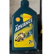 2T SHELL ADVANCE 2T W WANGI