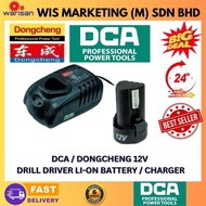 DCA / DongCheng 12V Drill Driver + Bateri & Charger | Skru & Gerudi DIY Guna Cordless