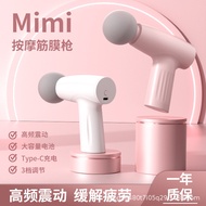 Mini Fascia Gun USB Rechargeable Dynamic Fascia Gun mini Portable Fascia Gun Relieve Muscle Massager