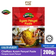 Cheffaro Ayam Penyet Paste 200g Perapan Ayam Penyet / 印尼炸鸡