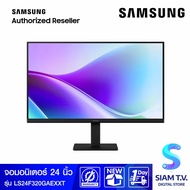 MONITOR จอมอนิเตอร์ SAMSUNG S32GF LS24F320GAEXXT - 24 INCH โดย สยามทีวี by Siam T.V.