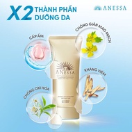 [Auth Standard] Anessa Sunscreen Gel 90ml