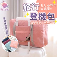 [Overseas Travel] Portable Travel Bag Boarding Folding Trolley Duffel [BG51]