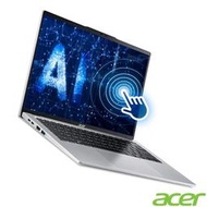 宏碁 ACER Swift GO SFG14 73T 57VD 銀 Ultra 5 125H/16G/512G PCIe