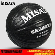 Extra Weight 1.5kg Training Weight Weight Weight Weight-resistant No. 1.3kg No. 17 HWJH