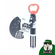 Funko Bottle Opener - Star Wars: Darth Vader's Lightsaber [Sold By Bully Boy Collectibles] 978