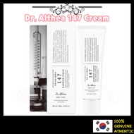 Dr.Althea 147 Barrier Cream 50ml dr.althea