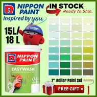 SINAR NIPPON EASYWASH 15/18 LITER  INTERIOR MATT WASHABLE PAINT /CAT DINDING DALAM TAK KILAT ( NPSG 