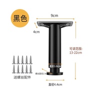 Bed Leg Support Rod Bed Frame Support Column Adjustable Bed Leg Support Leg 26.6.5