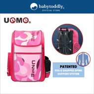 UNME Hall's Kids Ergonomic School Bag (Pink)