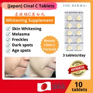 Japan Whitening Supplement Cinal C tablets  正品美白左旋维C