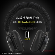 Suitable for B & O Beoplay H9i/H9/H8/H7/H6 Headset Headset Headset Protective Case h9i Third Generat