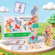 Wooden Creature Stacking Toy Illustrated Creature Stacking Blocks Compact Educational