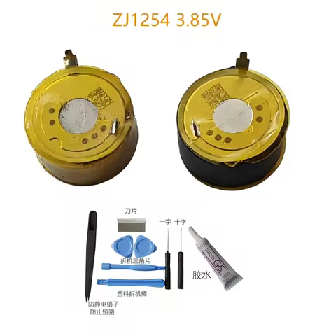 New 2PCS ZJ1254 3.85V 70mAH battery for B&O Bang & Olufsen beoplay EX TWS Wireless Earphones+tools