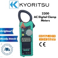 Kyoritsu 2200 AC Digital Clamp Meter (New Product) Ready Stock  Original 💯