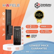 [FREE Installation] Hafele PP8100 Fire Rated Digital Door Lock [Optional: GL5700 Gate Lock (SYNC)] [