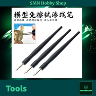 Panel Line Pen Accent Model Hook Lining Pen Metal [Hobby Paint Model Tools] (SMN)