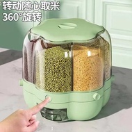 bekas beras 5kg bekas beras 10kg Multi grid rotating rice bucket household insect proof and moisture-proof storage box for grains and miscellaneous grains, dividing and pressing rice separator