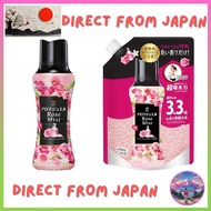 【Fabric Conditioners & Softeners】　Kao　Lenor Aroma Jewel Antique Rose & Floral Scent　【Direct Japan】