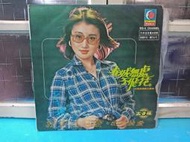 庄腳柑仔店~早期黑膠唱片于三珊國語暢銷歌曲春城無處不飛花我愛這個家月球唱片