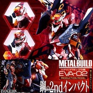 Bandai Metal Build 日版EVA 02 新世紀 福音戰士 EVANGELION 貳號機 量產型 MB