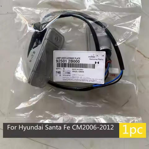 Geunine Trunk License Lamp Assy 92501-2B000 For Hyundai Santa Fe 2006-2012 925012B000 925012B050 925