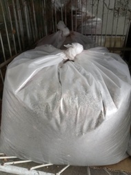 repack dedak ayam 201c (halus) 5kg