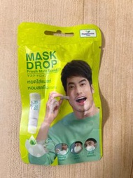 泰國 MASK DROP 口罩滴 口罩香氛 清新劑