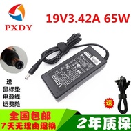 Shenzhou Elegant A420P62R P62B D2 Notebook Power Adapter 19V3.42A Charger Cable