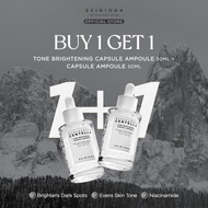 [SKIN1004 1+1 EVENT] Madagascar Centella Tone Brightening Capsule Ampoule 50ml