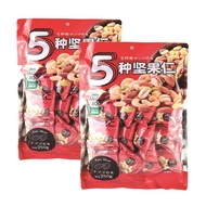 Kingsport 5 kinds of nuts, mixed nuts 250g bagged Kingsport 5 kinds of Nuts mixed Nuts 250g bagged N