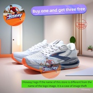 Brooks Adrenaline GTS 24Cushioning Marathon Special Nitrogen Running Shoes FDAN