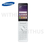 Samsung Galaxy Folder 2 White G160N 2GB RAM 32GB ROM 8MP Camera 4G LTE Wifi android Flip Smartphone