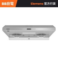 LU83S750HK 70厘米 iSteam 自動蒸氣清洗抽油煙機 (不銹鋼)