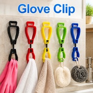 Universal Glove Clip Holder Glove Anti Loss Clip Work Glove clip Tools Glove Work Clamp Clip Holder